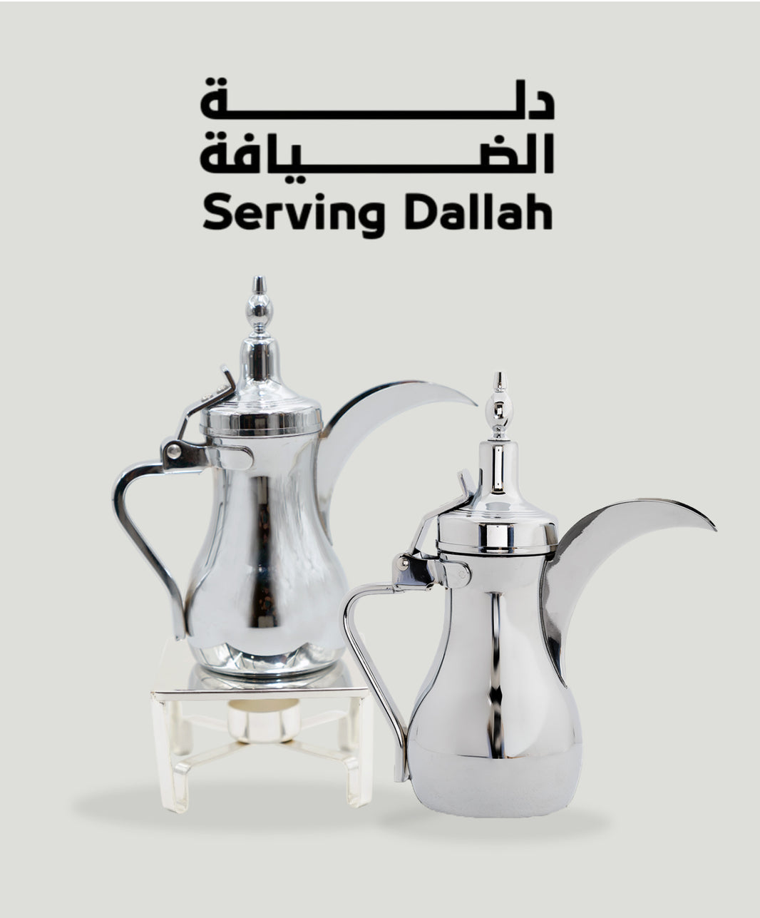 Serving Dallah Plain